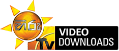 Hiru TV Music Video Downloads