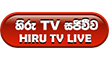 Hiru TV