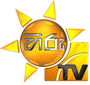 Hiru TV