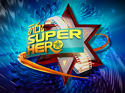 Hiru tv live stream today deals