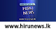 Hiru TV